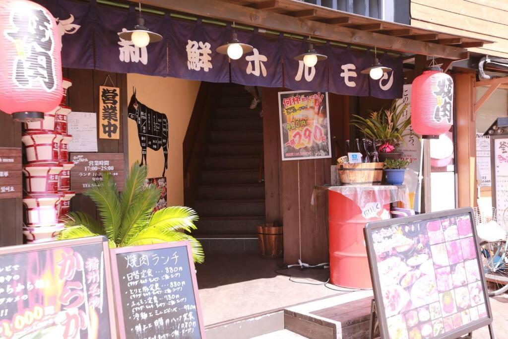 Apartamento Sanacion Motomachi 7 なんばで150平米の広々空間 最大14名 Netflix見れます *